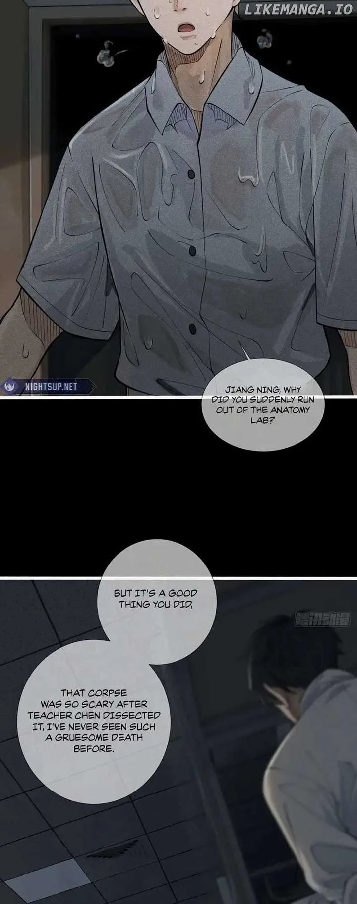 My First Case: The Corpse of My Ex-Girlfriend Chapter 2 page 7