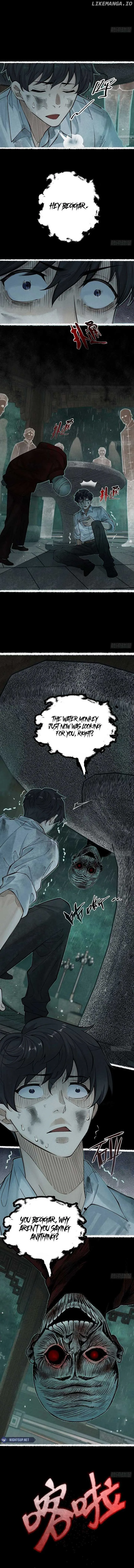 My First Case: The Corpse of My Ex-Girlfriend Chapter 3 page 16