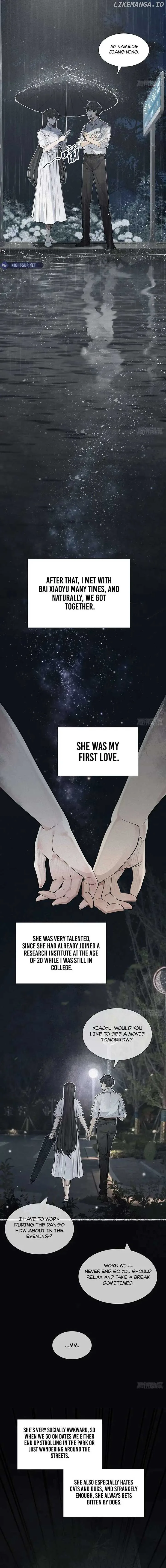 My First Case: The Corpse of My Ex-Girlfriend Chapter 1 page 6