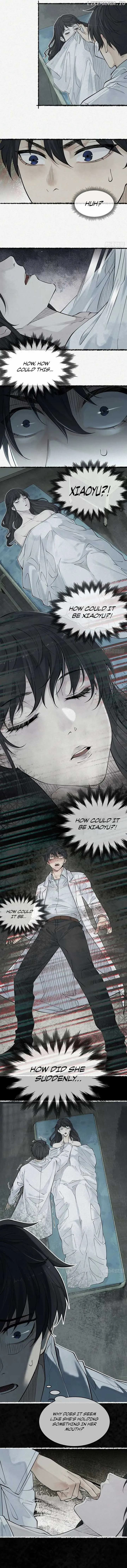 My First Case: The Corpse of My Ex-Girlfriend Chapter 1 page 12