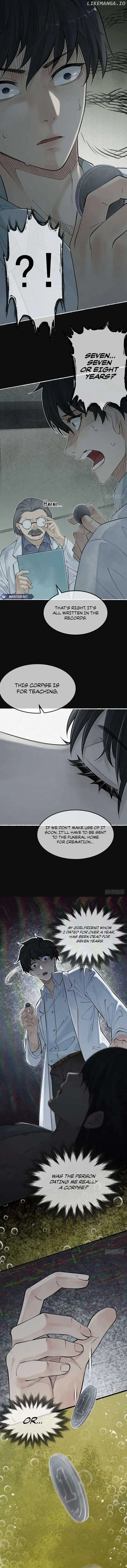 My First Case: The Corpse of My Ex-Girlfriend Chapter 1 page 14