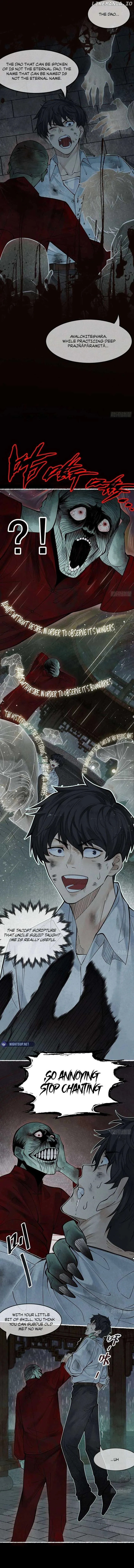 My First Case: The Corpse of My Ex-Girlfriend Chapter 4 page 5