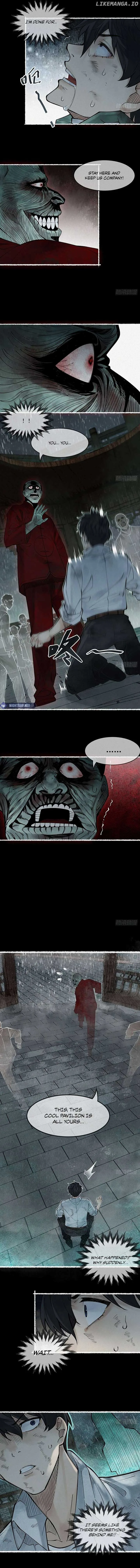 My First Case: The Corpse of My Ex-Girlfriend Chapter 4 page 6