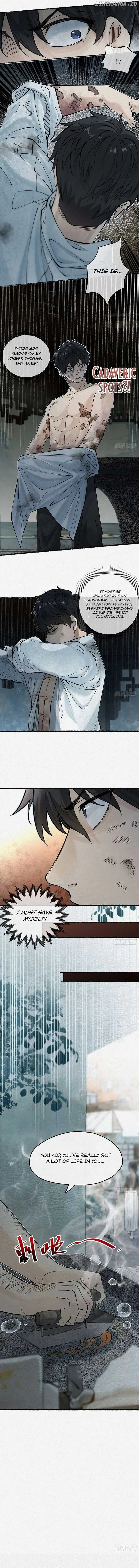 My First Case: The Corpse of My Ex-Girlfriend Chapter 4 page 10
