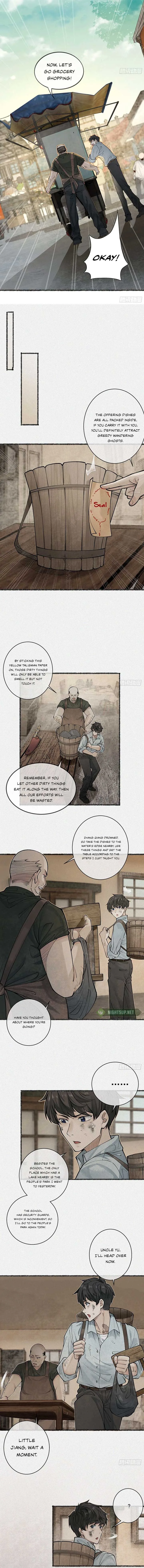 My First Case: The Corpse of My Ex-Girlfriend Chapter 5 page 5