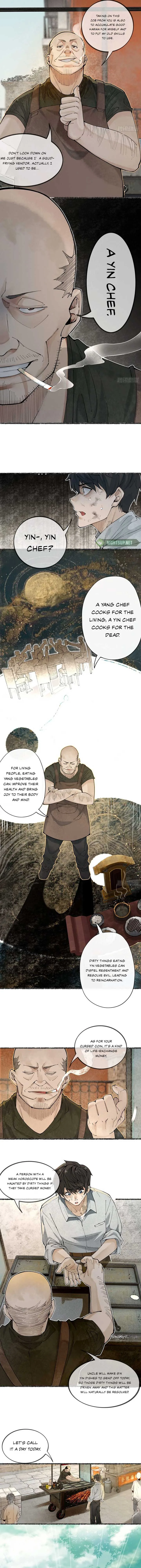 My First Case: The Corpse of My Ex-Girlfriend Chapter 5 page 4