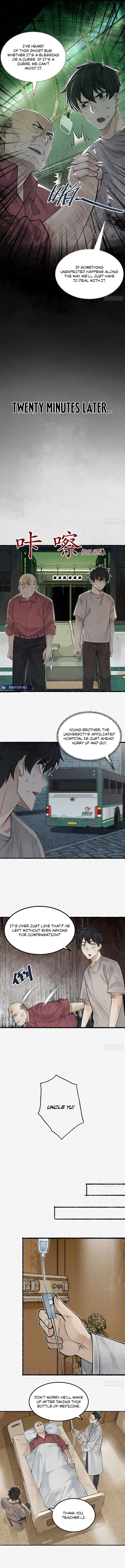 My First Case: The Corpse of My Ex-Girlfriend Chapter 9 page 3