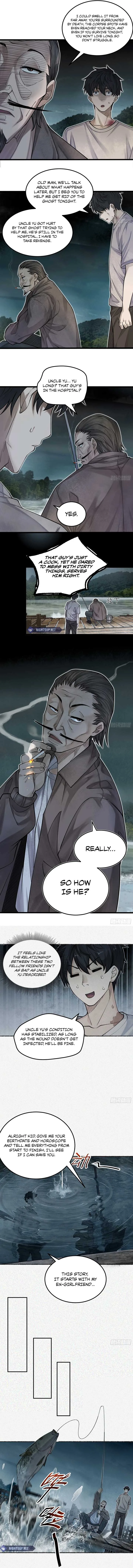 My First Case: The Corpse of My Ex-Girlfriend Chapter 9 page 7