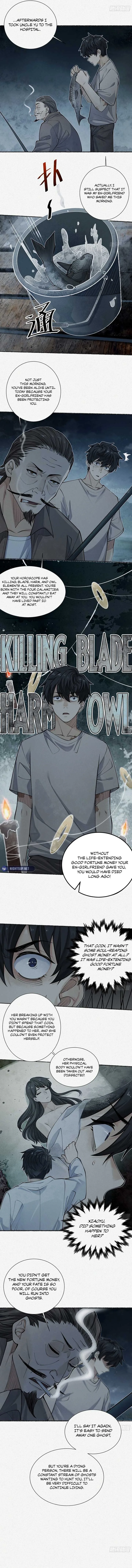My First Case: The Corpse of My Ex-Girlfriend Chapter 9 page 8