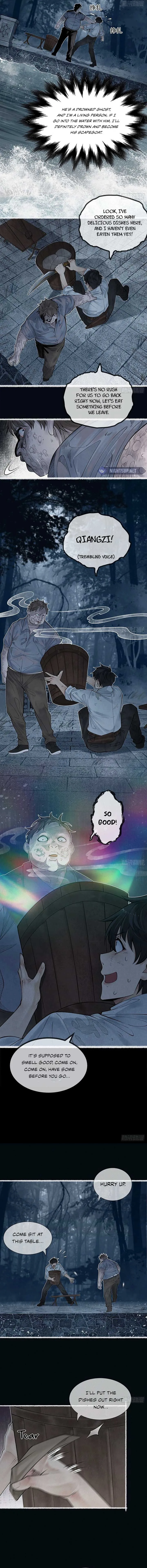My First Case: The Corpse of My Ex-Girlfriend Chapter 6 page 3