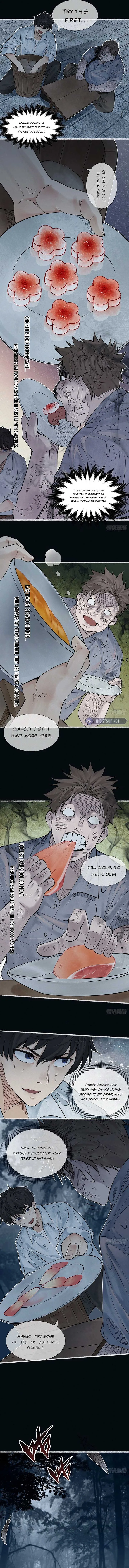 My First Case: The Corpse of My Ex-Girlfriend Chapter 6 page 4