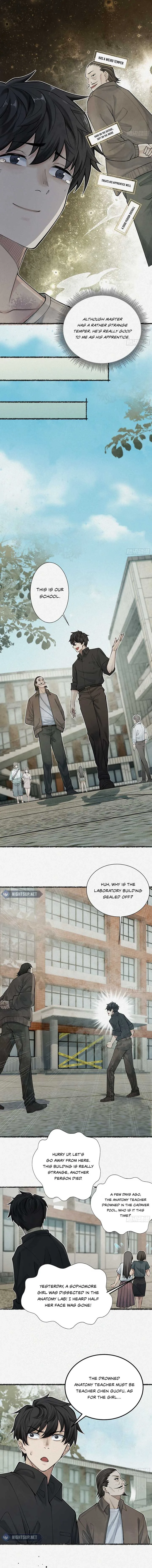 My First Case: The Corpse of My Ex-Girlfriend Chapter 11 page 10