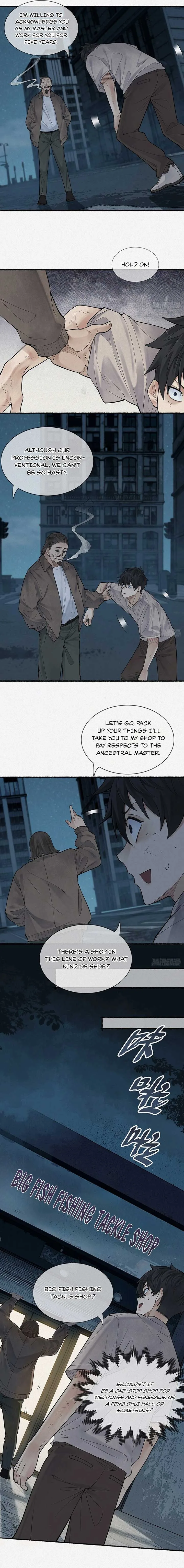 My First Case: The Corpse of My Ex-Girlfriend Chapter 10 page 11
