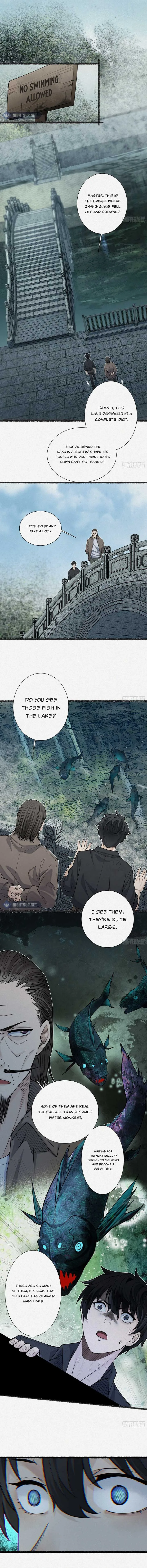 My First Case: The Corpse of My Ex-Girlfriend Chapter 11 page 12