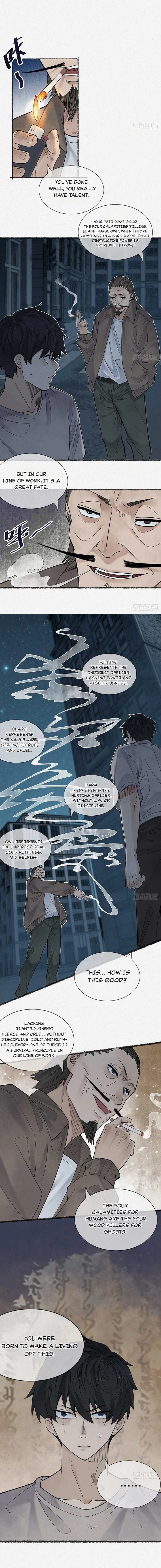 My First Case: The Corpse of My Ex-Girlfriend Chapter 10 page 9