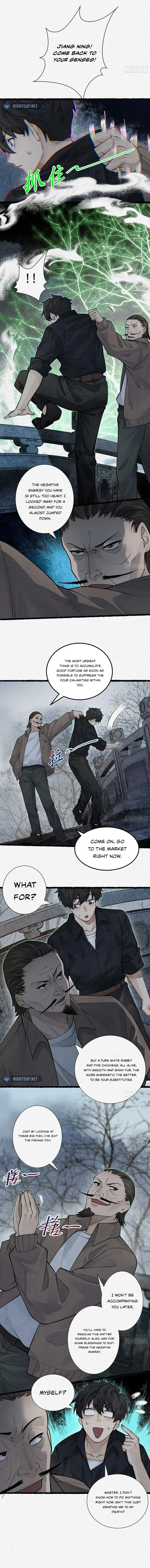 My First Case: The Corpse of My Ex-Girlfriend Chapter 11 page 13