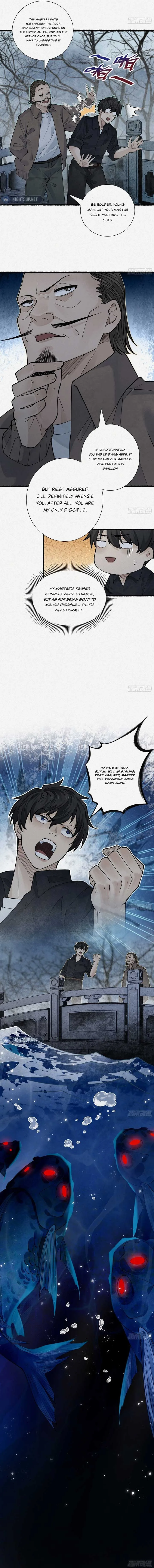 My First Case: The Corpse of My Ex-Girlfriend Chapter 11 page 14