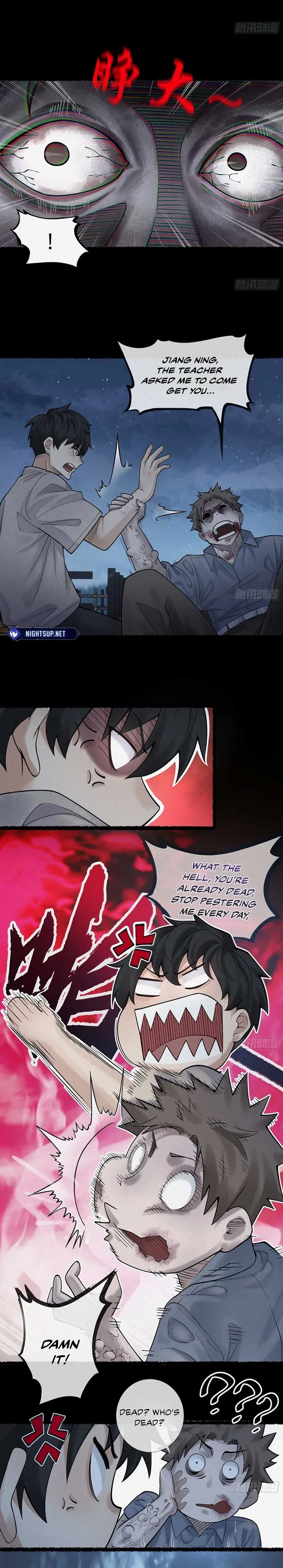 My First Case: The Corpse of My Ex-Girlfriend Chapter 10 page 4