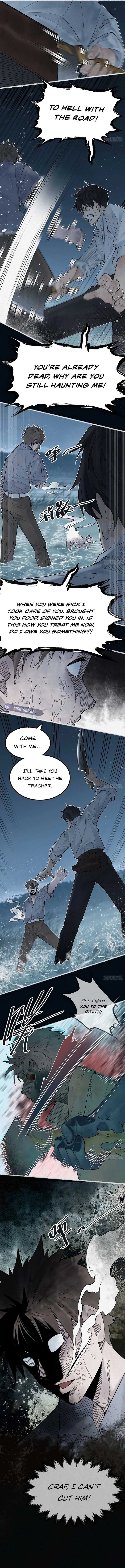 My First Case: The Corpse of My Ex-Girlfriend Chapter 6 page 7