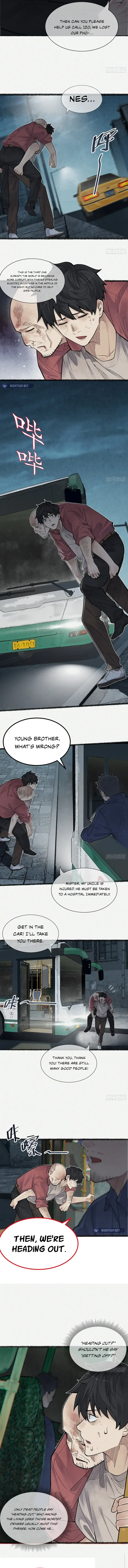 My First Case: The Corpse of My Ex-Girlfriend Chapter 8 page 9