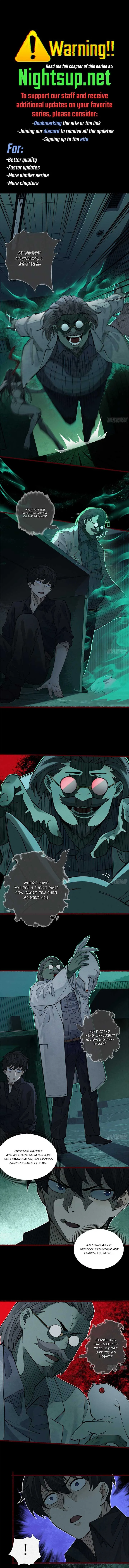 My First Case: The Corpse of My Ex-Girlfriend Chapter 13 page 2
