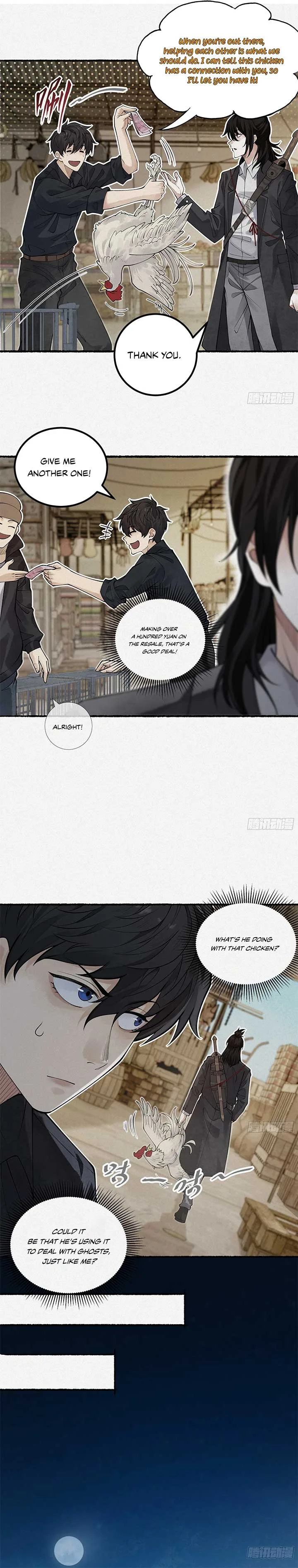 My First Case: The Corpse of My Ex-Girlfriend Chapter 12 page 7