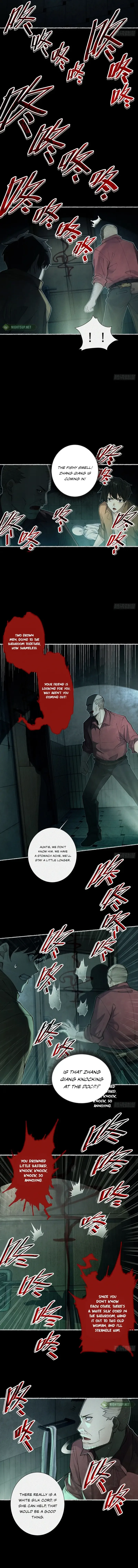 My First Case: The Corpse of My Ex-Girlfriend Chapter 7 page 5