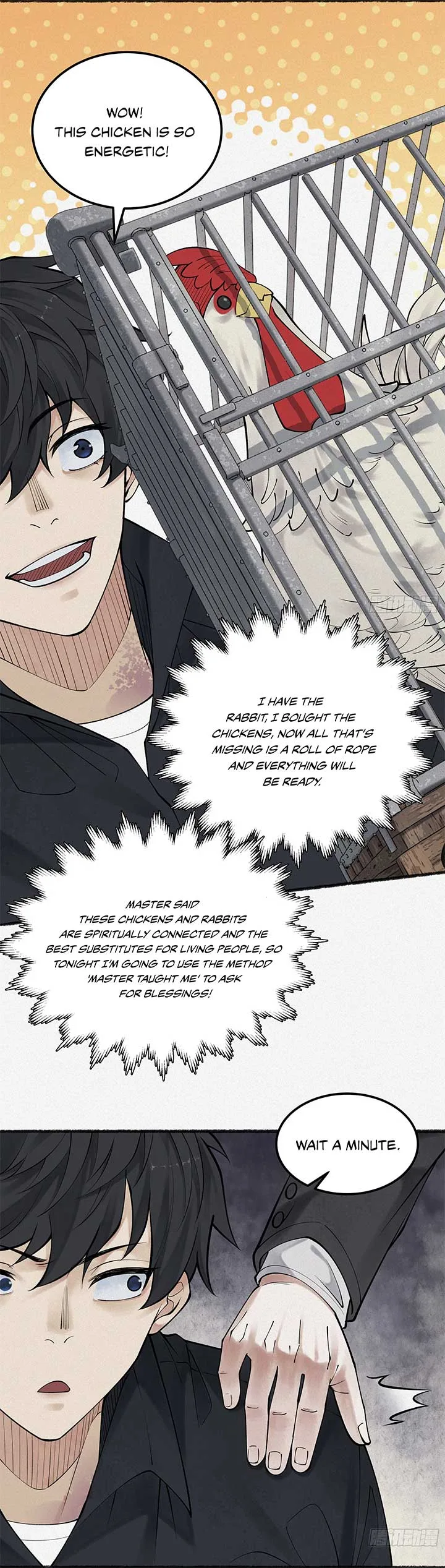 My First Case: The Corpse of My Ex-Girlfriend Chapter 12 page 4