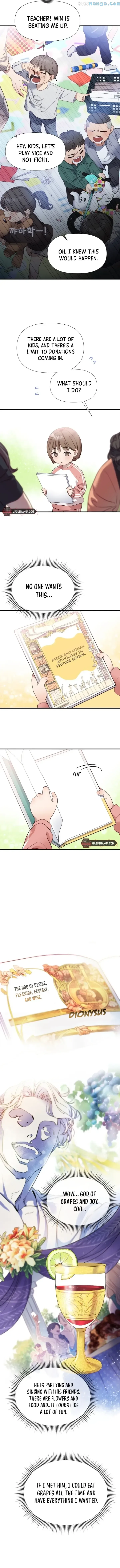 My God Is a Lustful Man Chapter 1 page 3