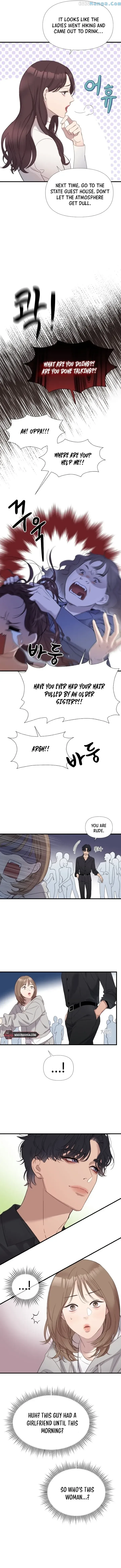 My God Is a Lustful Man Chapter 1.2 page 3