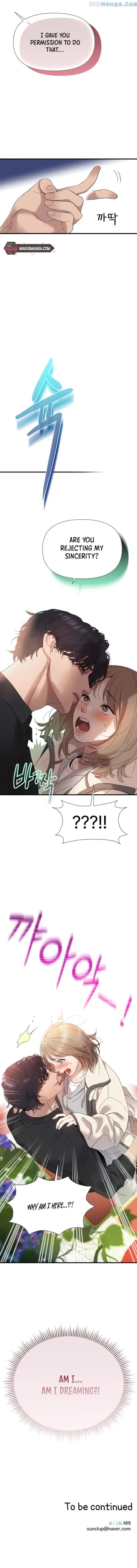 My God Is a Lustful Man Chapter 1.2 page 12