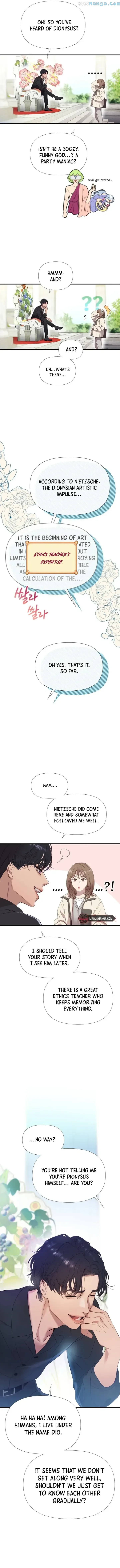 My God Is a Lustful Man Chapter 2 page 3