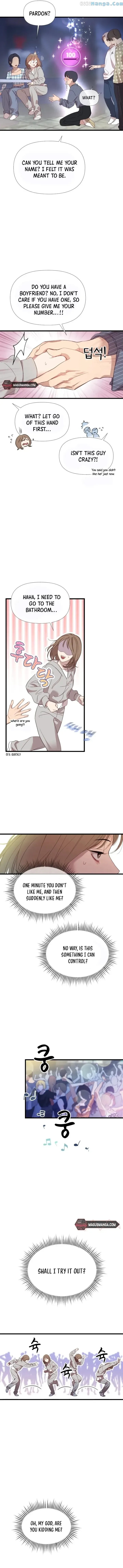 My God Is a Lustful Man Chapter 2 page 12