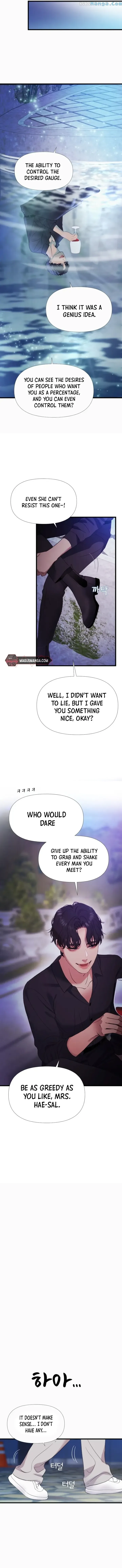 My God Is a Lustful Man Chapter 2 page 15