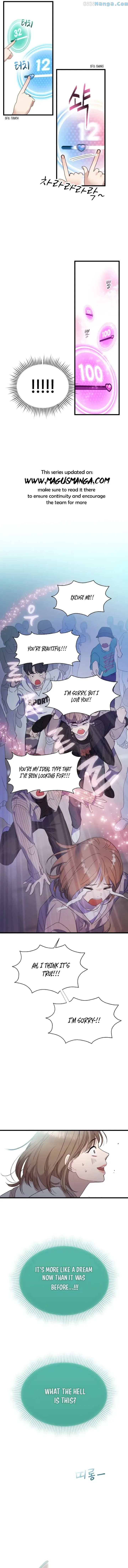 My God Is a Lustful Man Chapter 2 page 13