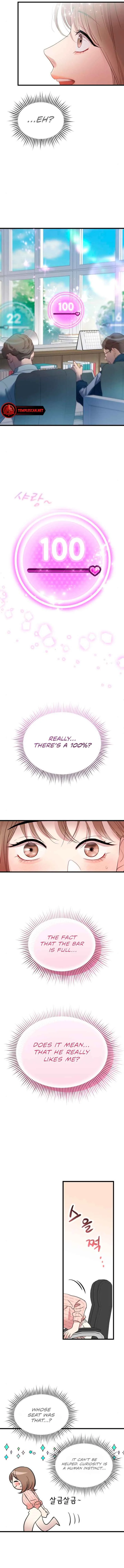 My God Is a Lustful Man Chapter 3 page 17