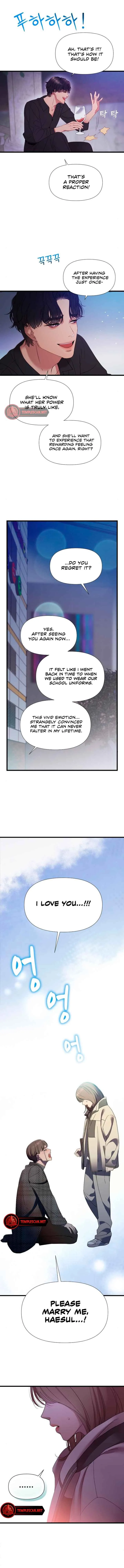 My God Is a Lustful Man Chapter 3 page 8