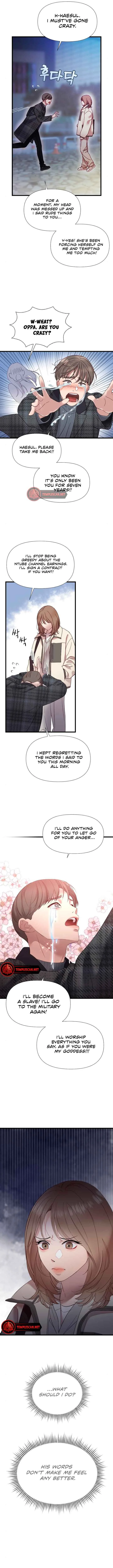 My God Is a Lustful Man Chapter 3 page 7