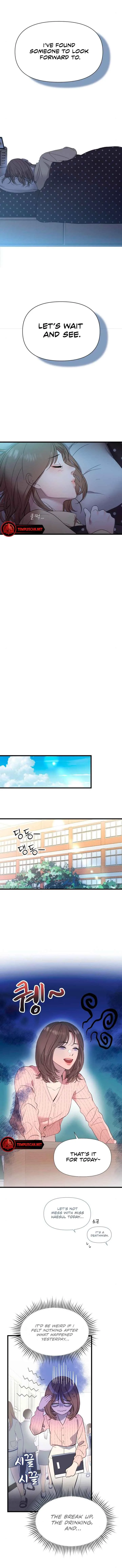 My God Is a Lustful Man Chapter 3 page 14