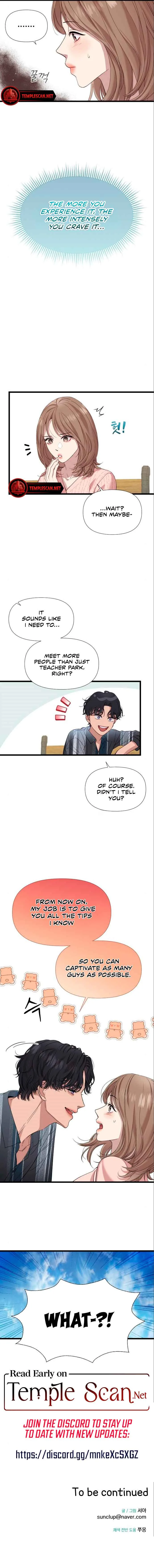 My God Is a Lustful Man Chapter 5 page 15