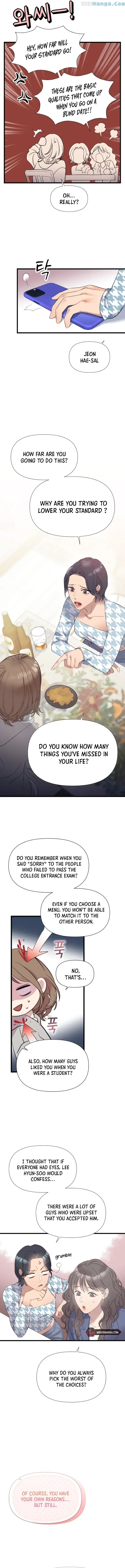 My God Is a Lustful Man Chapter 1.1 page 7