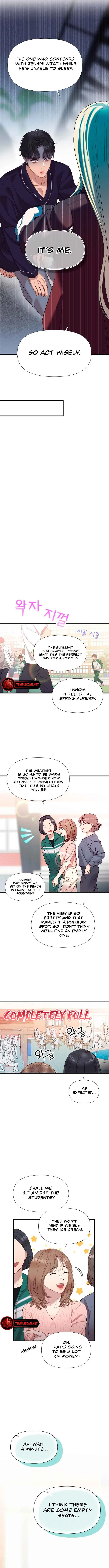 My God Is a Lustful Man Chapter 4 page 11