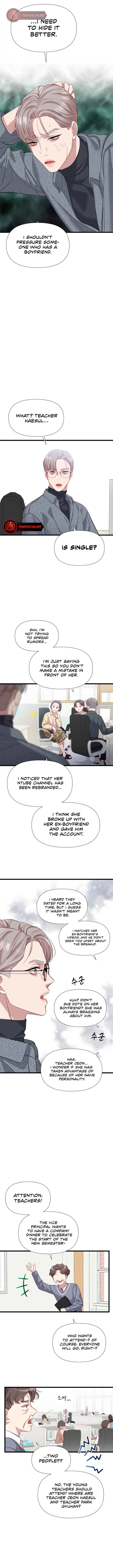 My God Is a Lustful Man Chapter 6 page 12