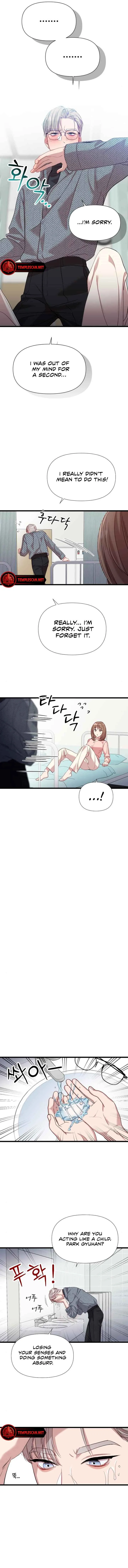 My God Is a Lustful Man Chapter 6 page 10