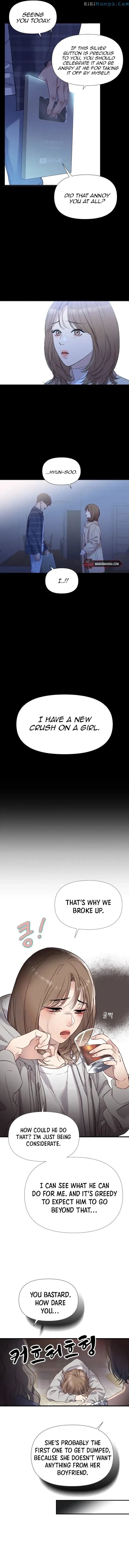 My God Is a Lustful Man Chapter 1.1 page 5