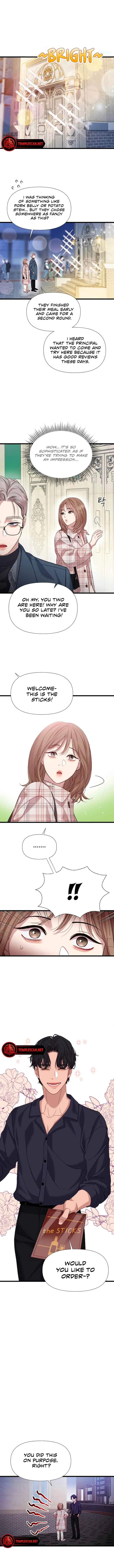 My God Is a Lustful Man Chapter 7 page 8