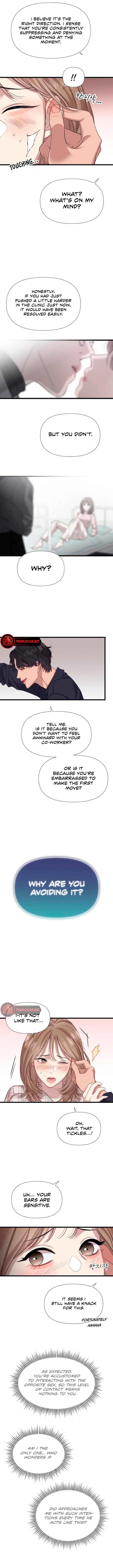 My God Is a Lustful Man Chapter 7 page 13