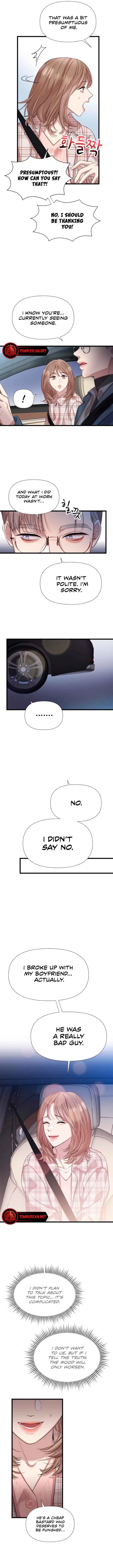 My God Is a Lustful Man Chapter 7 page 5