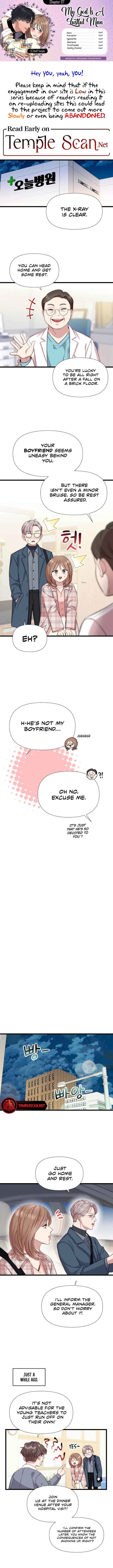 My God Is a Lustful Man Chapter 7 page 3