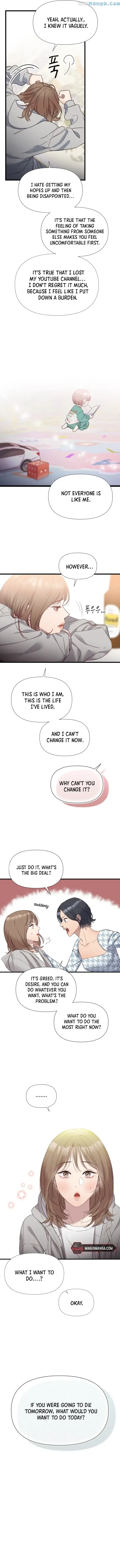 My God Is a Lustful Man Chapter 1.1 page 9